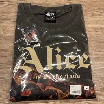 지금 우리 학교는 앨리스 야마자키 켄토 디자인