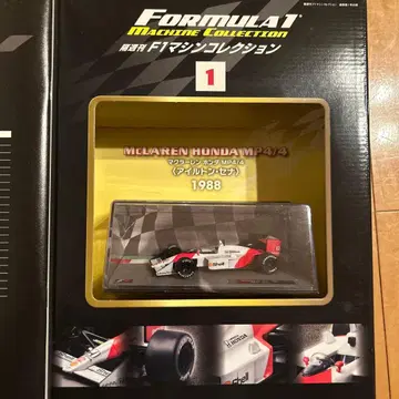 맥라렌 혼다 MP4/4 1:43 스케일