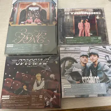 King & Prince STARRING (DVD) 4 형태 세트