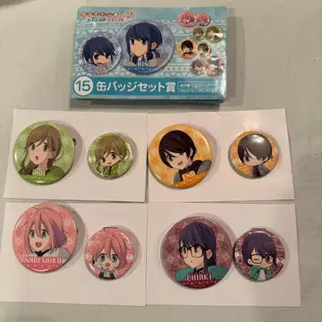 유루캠 제일복권 캔뱃지 세트상 전 8종 세트 나데시코 에나 치아키