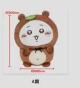 너구리다몽 복권