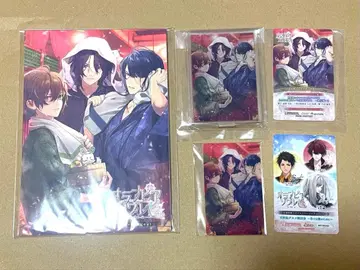 올림피아 소와레 Catharsis 애니메이트 소책자 스트리밍 코드