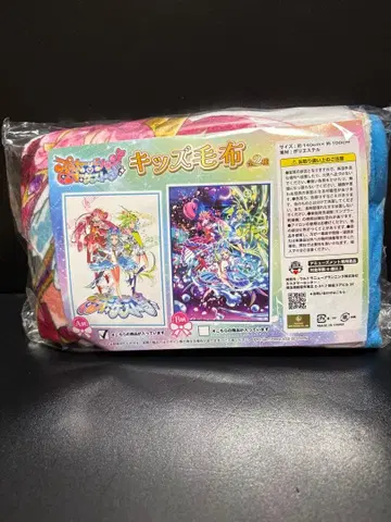 푸딩 세션 오케스트라 키즈 담요 A 패턴