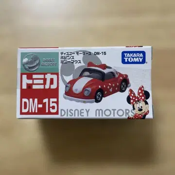 토미카 DM-15 미니 마우스