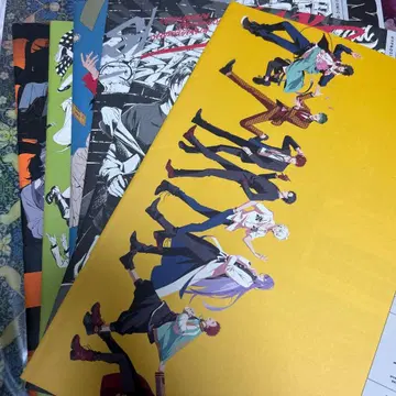 히프노시스 마이크 뉴스레터