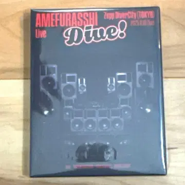 dive! AMEFURASSHI LIVE Blu-ray