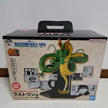 제일복권 드래곤볼 40th 그 두 번째 라스트 원상 신룡