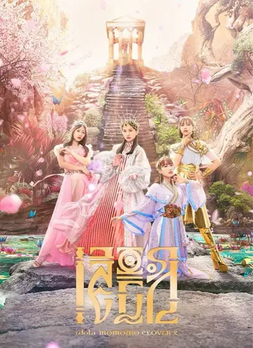 모모이로 클로버 Z idora 초회 한정판