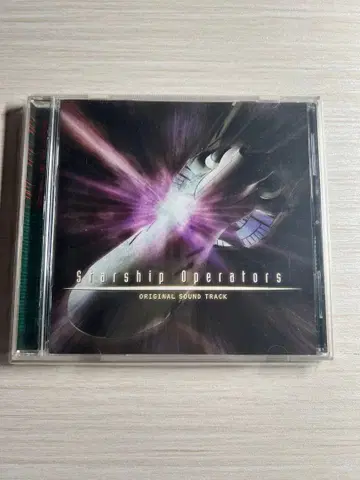 [ 스타쉽 오퍼레이터즈 ] 사운드트랙