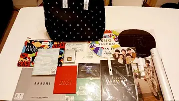 ARASHI 굿즈 세트 가방 포함