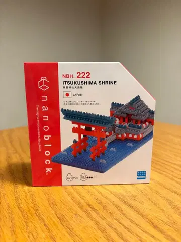 나노블럭 이쓰쿠시마 신사 NBH 222
