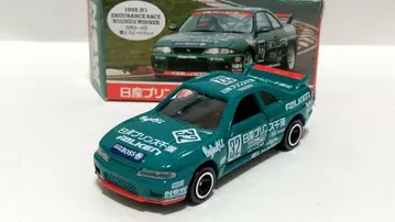 토미카 가리버 특주 닛산 프린스 치바 팔켄 스카이라인 GT-R R33