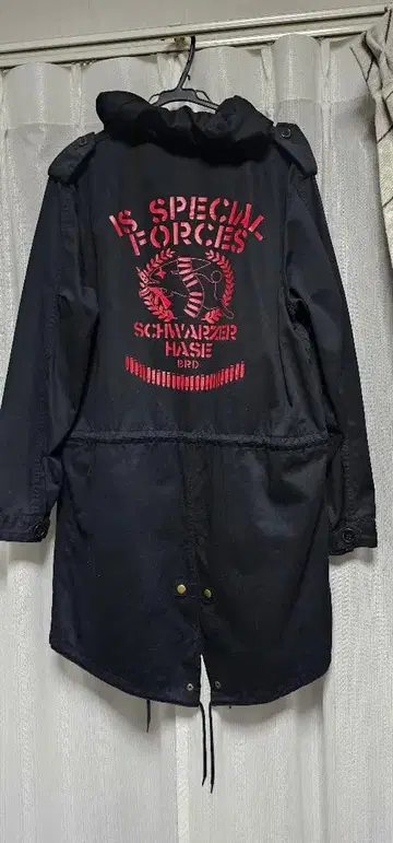 인피니트 스트라토스 슈바르츠 하제 밀리터리 롱 코트