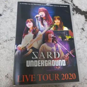 SARD UNDERGROUND LIVE TOUR 2020 BluRay