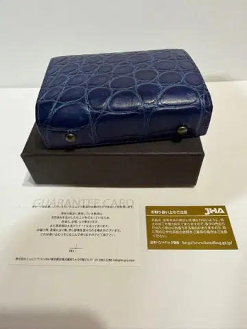 엠피우 밀레폴리에 2장 네이비 나염