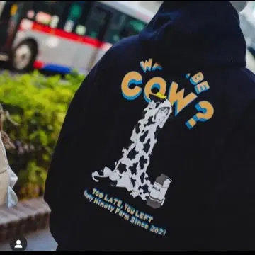 9090 COW 후드티 블랙 구제 의류