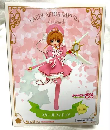 카드캡터 사쿠라 스케일 피규어 프라이스 클리어 카드편