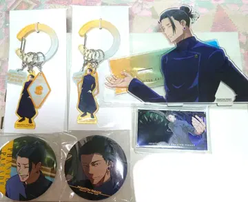 주술회전 팬파레 복권 회옥옥절 게토 스구루 세트