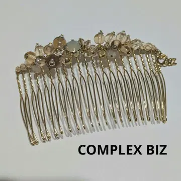 [ COMPLEX BIZ ] 헤어콤