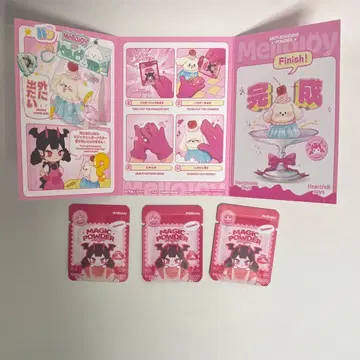 Mellojoy 매직 파우더 3개 매직 슈가 파우더 사용법 1개