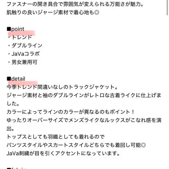 2번째 상품 이미지