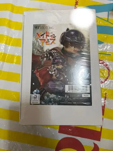 Volks 레진 키트 레그 보크스 메이드 인 어비스