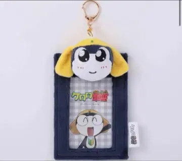 새상품 개구리 중사 케로로 봉제 인형 포함 타마마 교통카드 지갑 마스코트