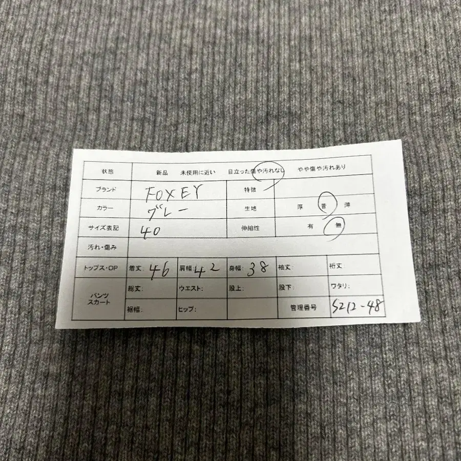 7번째 상품 이미지