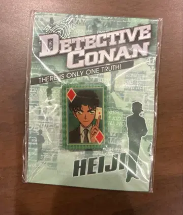 명탐정 코난 하인성(핫토리 헤이지) 핀즈