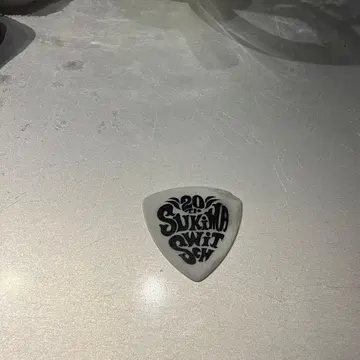 기타 피크 세트 20th Anniversary & Takuyo