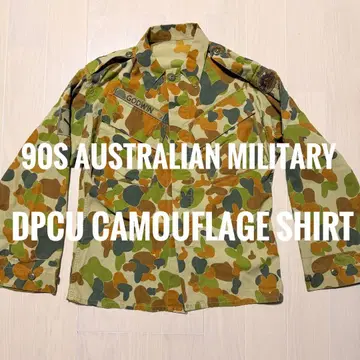90s 호주군 DPCU 셔츠 자켓