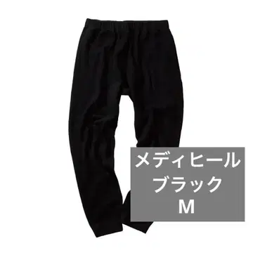 블랙 M 워크맨 메디힐(R) 룸 스웨트 팬츠