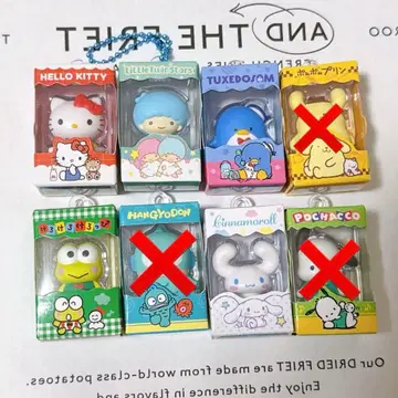 산리오 초코 박스 8개 세트