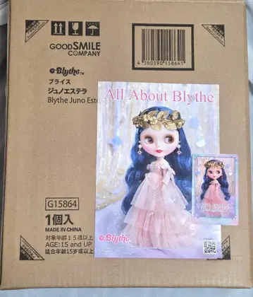 브라이스 주노 에스테라 새상품급 기념일