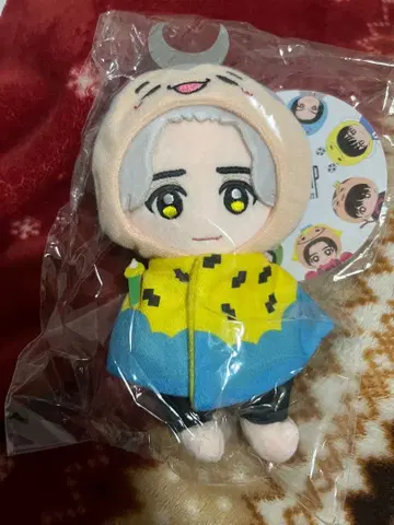 Hey! Say! JUMP 봉제 인형 야오토메 히카루 피땅