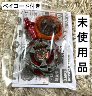 미사용품 바이스 타이거 4-80 LR 베이블레이드X