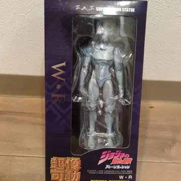 죠죠의 기묘한 모험 W.R. WF2023 한정판 초상 가동 웨더 리포트