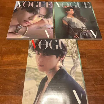 VOGUE V 표지호 3권 세트