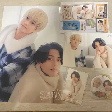 King & Prince [ STARRING ] 외장 혜택 5종 세트