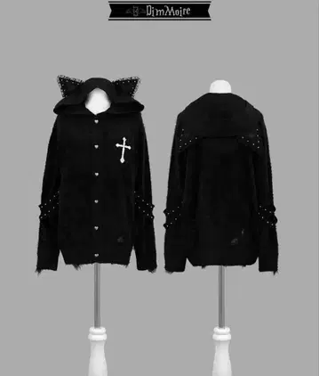 DimMoire Evil Cat 가디건 [ Black ]