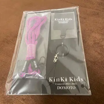 KinKi Kids 2024-2025 DOMOTO 콘 굿즈 폰탭