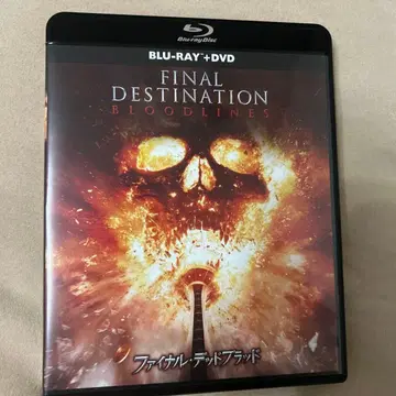 FINAL DESTINATION BLOODLINES Blu-ray