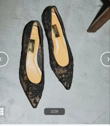 GRISE 포인티드 튤 플랫*블랙*23cm