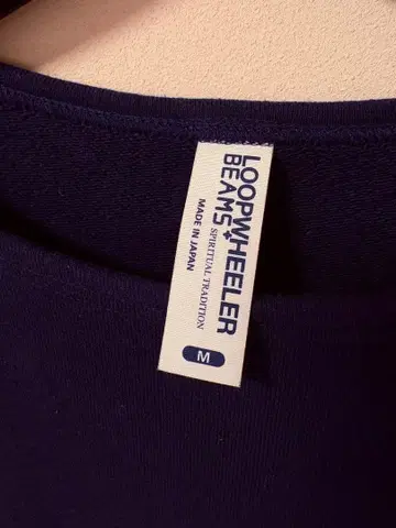 LOOPWHEELER x BEAMS PLUS 맨투맨 보트넥/네이비