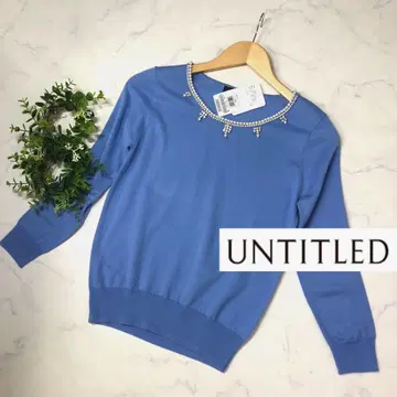 [ 미사용 ] 언타이틀 블루색 비쥬 부착 워셔블 니트 사이즈 2