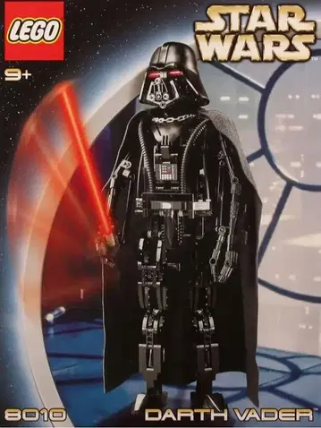[ 새상품 미개봉! ] LEGO 8010 스타 워즈 다스 베이더