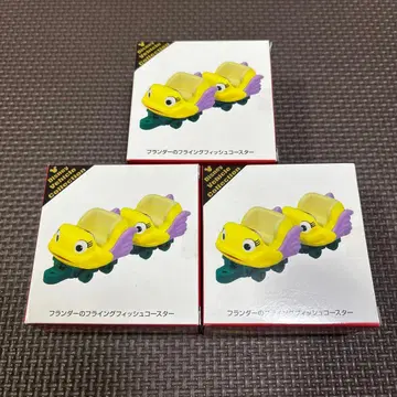 디즈니 토미카 플랜더의 플라잉 피쉬 코스터 3개 세트