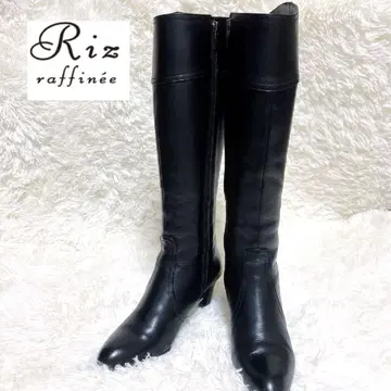 새상품급 Riz 라피네 롱 부츠 천연 가죽 블랙 23cmEE