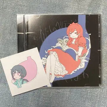 5살 나의 헤리티지