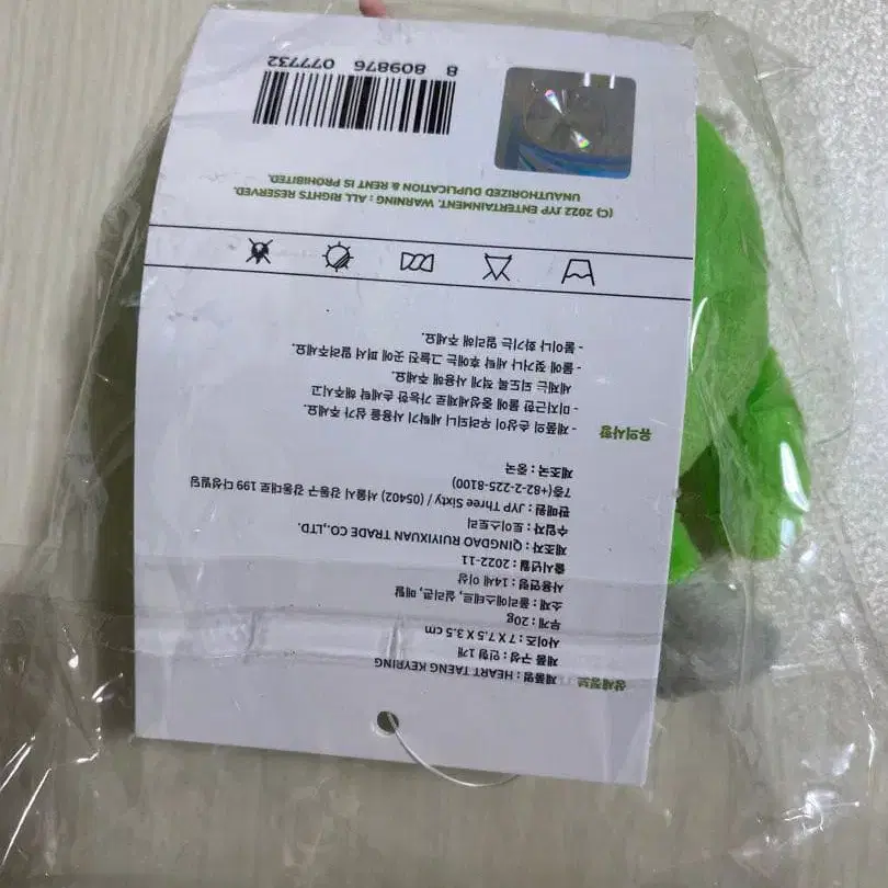 3번째 상품 이미지